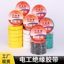 ���^�B늹��z����z�����ϟo�U�h��PVC늹��z����Ʒ�^���z��