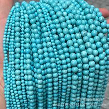 批发 天然原矿蓝松石圆珠高瓷蓝绿松石手链项链散珠子diy串珠配件