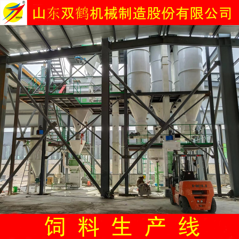 山东双鹤环模350型饲料颗粒机 时产5吨的鸡鸭鹅饲料颗粒生产线