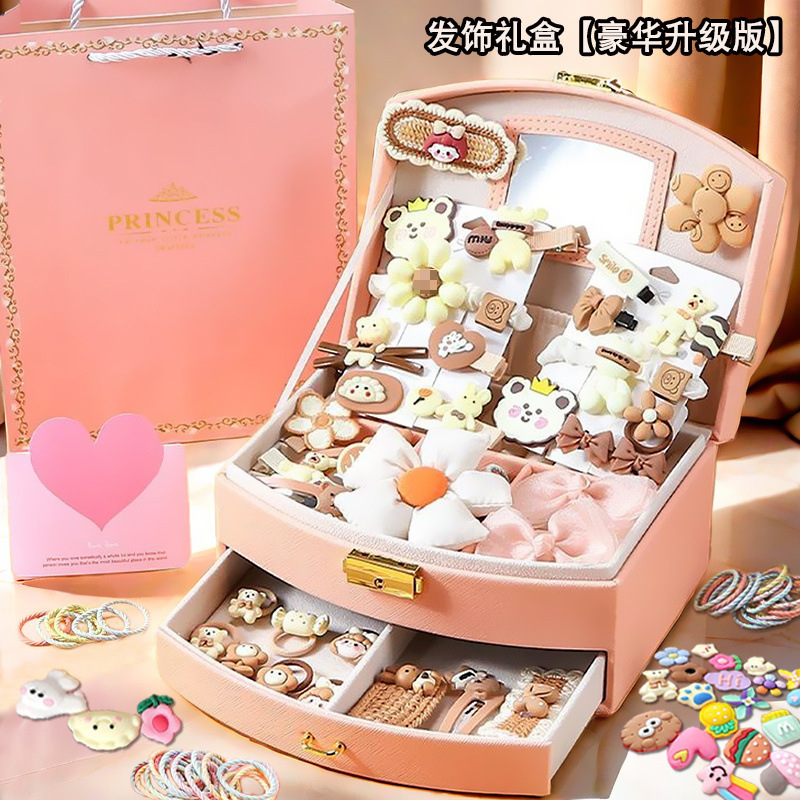 수납박스 헤어 액세서리 머리핀 선물박스 [럭셔리+] 메일라드 컬러