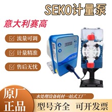 SEKOِ��늴Ÿ�ĤӋ�����͸��g��ș�������|�������{����șӋ����