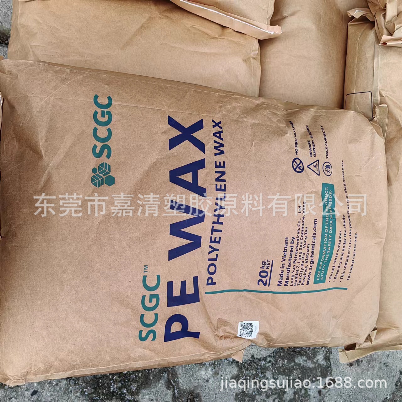 PE蜡 越南SCG化工 LP0020P 粘度小于20 用于色母抛光