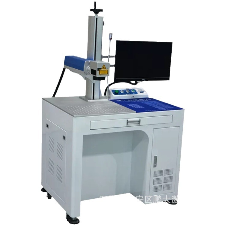 华强北手机光纤激光打标机|导电位模具配件镭雕机厂现货供应