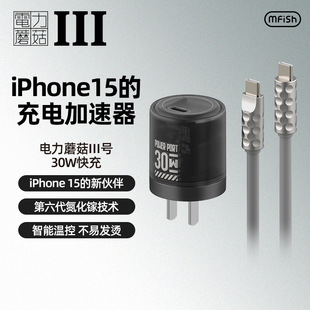 ���~���Ģ��3̖����扳����30w����W�������ۯB���ܜؿ�15���^