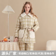 睡衣女冬季纯棉夹棉三层加厚女士格子款加绒保暖秋冬款家居服套装