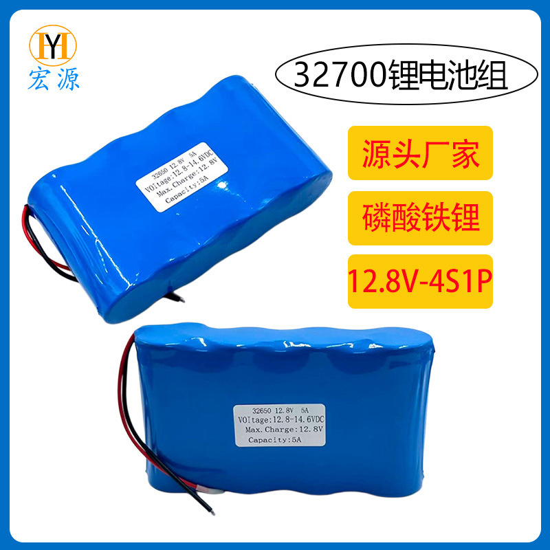 Brand New 12.8V 32700 Lithium Iron Phosphate Battery Pack Energy Storage Power Supply Solar Street Light Manufacturer Wholesale Brand New 12.8V 32700 Lithium Iron Phosphate Battery Pack Energy Storage Power Supply Solar Street Light Manufacturer Wholesale