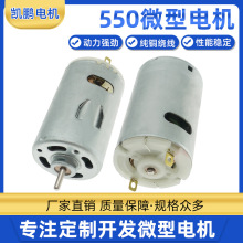 550늙CoʳC֭CR_PݼySR_Lˢֱ΢늙C