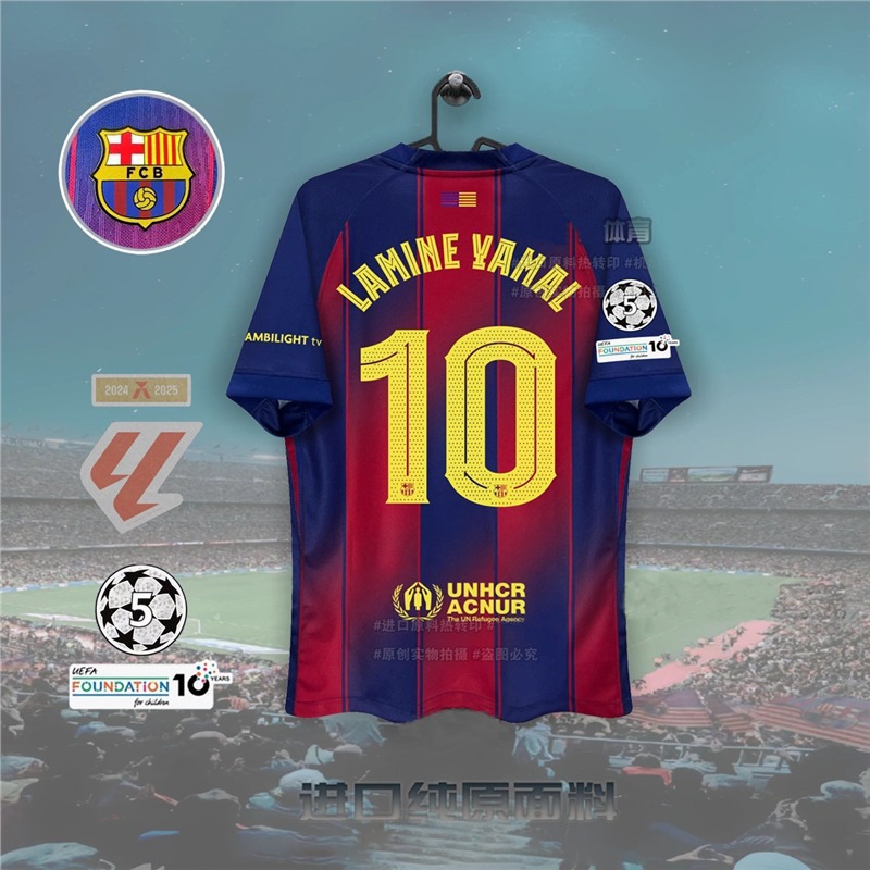 Nike x FC Barcelona 2024/25 Home Lamine Yamal #10 Jersey Blaugrana