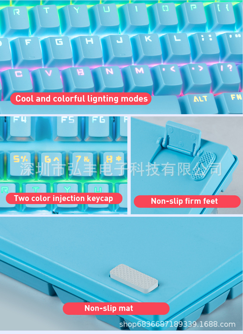 87键机械键盘蓝粉_05.jpg