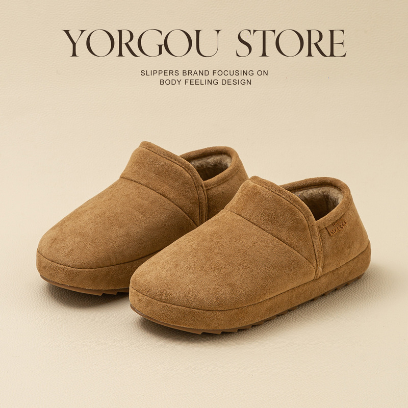 Women's All-Inclusive Cotton Shoes for Autumn and Winter, Indoor Home Warm Plush Slippers, Non-Slip Cotton Slippers for Men Women's All-Inclusive Cotton Shoes for Autumn and Winter, Indoor Home Warm Plush Slippers, Non-Slip Cotton Slippers for Men