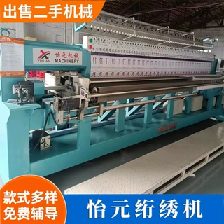 厂家供应全自动一体绗绣机双针绗缝汽车内饰皮革二手绗绣机