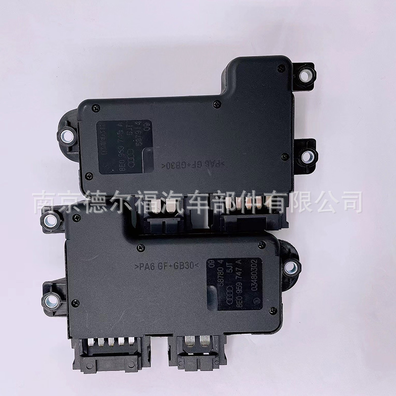 8E0959747A/ 748A car seat adjuster is suitable for A6L05-12-year-old Magotan golf4