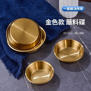�S��ֱ�N304�nʽ���P��u�ϵ� �nʽ�� �A�ζ����ϵ��u�͵� ���˵�