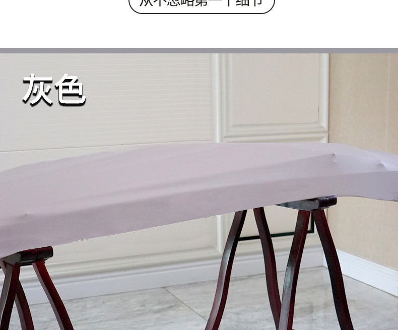 Guzheng elastik kapak Guqin kapak yüksek kaliteli modern minimalist müzik enstrümanı süt ipek örtü kumaş 163 uyumlu Guzheng toz örtüsü