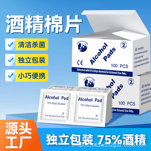 �S��һ���Ծƾ���ƬƬƤ�w���֙C���̖���75%���������y��