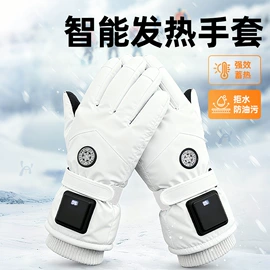 USB风扇;迷你电风扇;暖风机取暖器