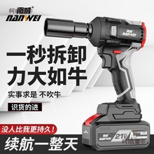 �����oˢ�_��늄Ӱ��ֳ���늰��ּ��ӹ�ľ����Ť�������L��̫��