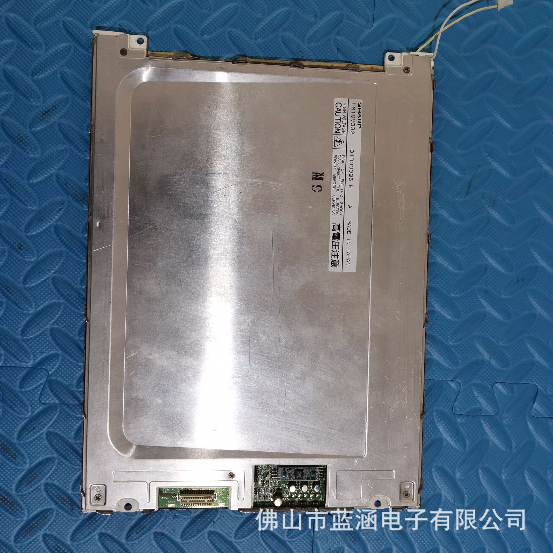 原装夏普LM10V332液晶屏工业显示屏出货前提供测试视频，价格商谈