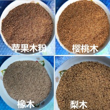 ��Ѭ�����O��������ľɽ������ľ����ľ���uβ��ľм���⿾������