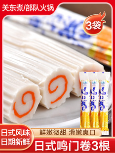�Q�T����ʽ�����������~���~��~�岿꠻�������C�P�|��ʳ��