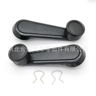 69260-10040�m����S��FJ̹;Ƥ����܇܇�������u��69260-04020