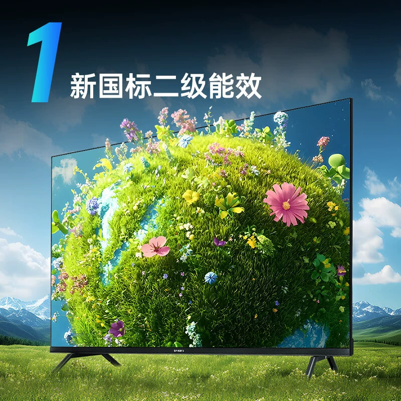 Смарт-телевизор Skyworth 32H3GT 43H3GT LCD TV