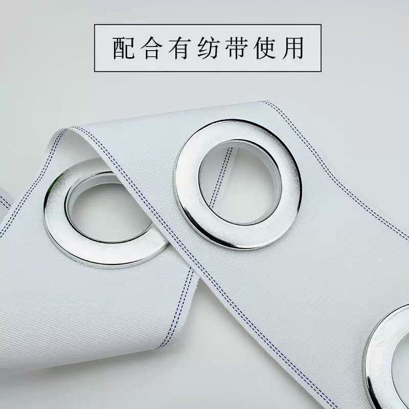 韩折窗帘布带打孔韩褶耐高温有纺带衬带韩褶定型不缩水高强涤纶-阿里巴巴