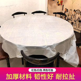 Wholesale Disposable Tablecloths Wholesale Plastic Film Thickened Hotel Transparent Rectangular Round Household Round Table Tablecloths