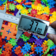 【Approximately 335 pieces per pound】Bulk Block Building Toy Number Inserts for Boys Plastic Educational Puzzle