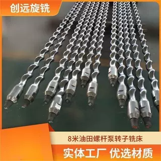 数控旋风铣床生产厂家 高精密现货车铣复合功能创远