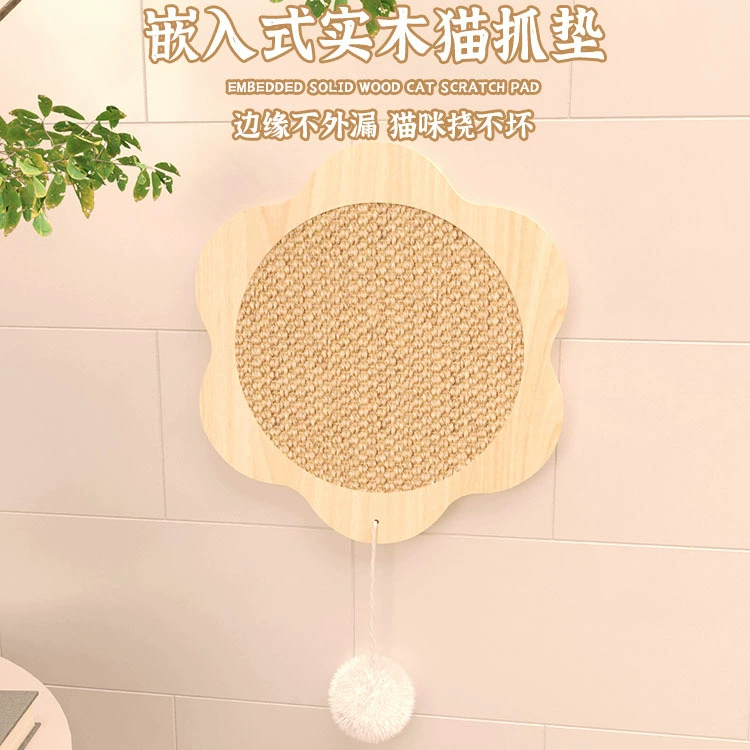 Присоска сизаль кошачий захват подвесной кошачий кошачий коготь вертикальный настенный шлифовальный артефакт экономия пространства игрушечные принадлежности для кошек