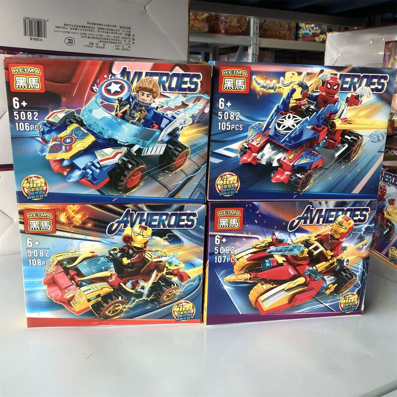 黒馬アベンジャーズ鋼鉄超時空戦車4合一連盟は英雄益智積み木侠玩具5082をつづり合わせます。|undefined