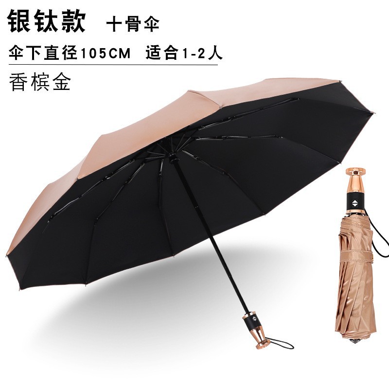 Paraguas publicitario, logotipo de impresión, paraguas plegables automáticas, protector solar, sombrillas al aire libre, sol y lluvia.