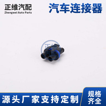 DJ70266F-2.8-21����33503726 ��������LED���������ͷ