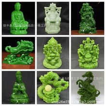 ���lҹ��ʯ�^���[����ƽ���^�������_�Ҿӹ���͏d���P�[����ˇƷ