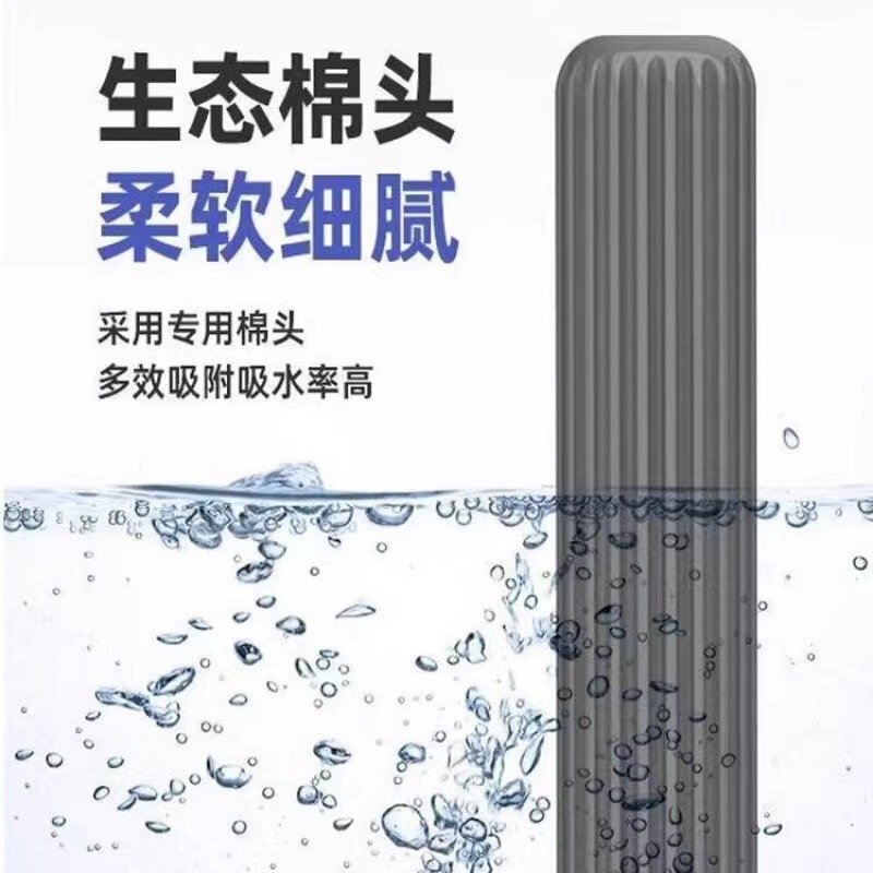 桌面海绵吸水手持迷你小拖把免手洗胶棉厨房浴室厕所卫生间洗手台|undefined
