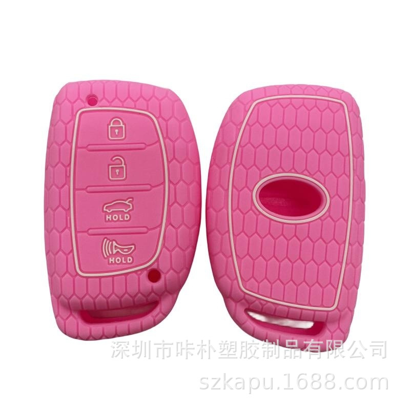Applicable to new Hyundai Shengda lx25 famous picture lx35 Langdong Sonata 8 silicone key case Source factory