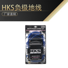 羳HKSװ߼ǿȶ5