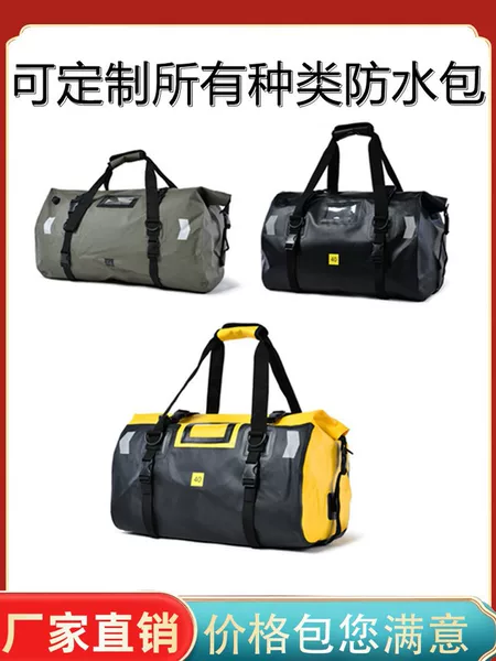 Motorcycle Tail Bag Waterproof Bag Large Capacity Riding Backpack Motorcycle Universal Storage Bag Motorcycle Travel Bag 11