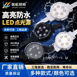 洗墙灯;线条灯/灯条;埋地灯