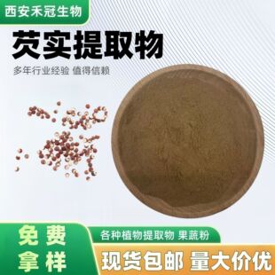 �͌���ȡ���u�^�ם�s��ˮ�����͌���ֲ��ԭ������ă��F؛���l��