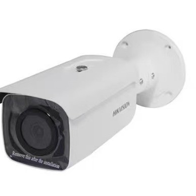 Haikang transfronterizo para la versión en inglés de 8 millones de cámaras de vigilancia de red POE DS - 2CD2T85G1 - I8