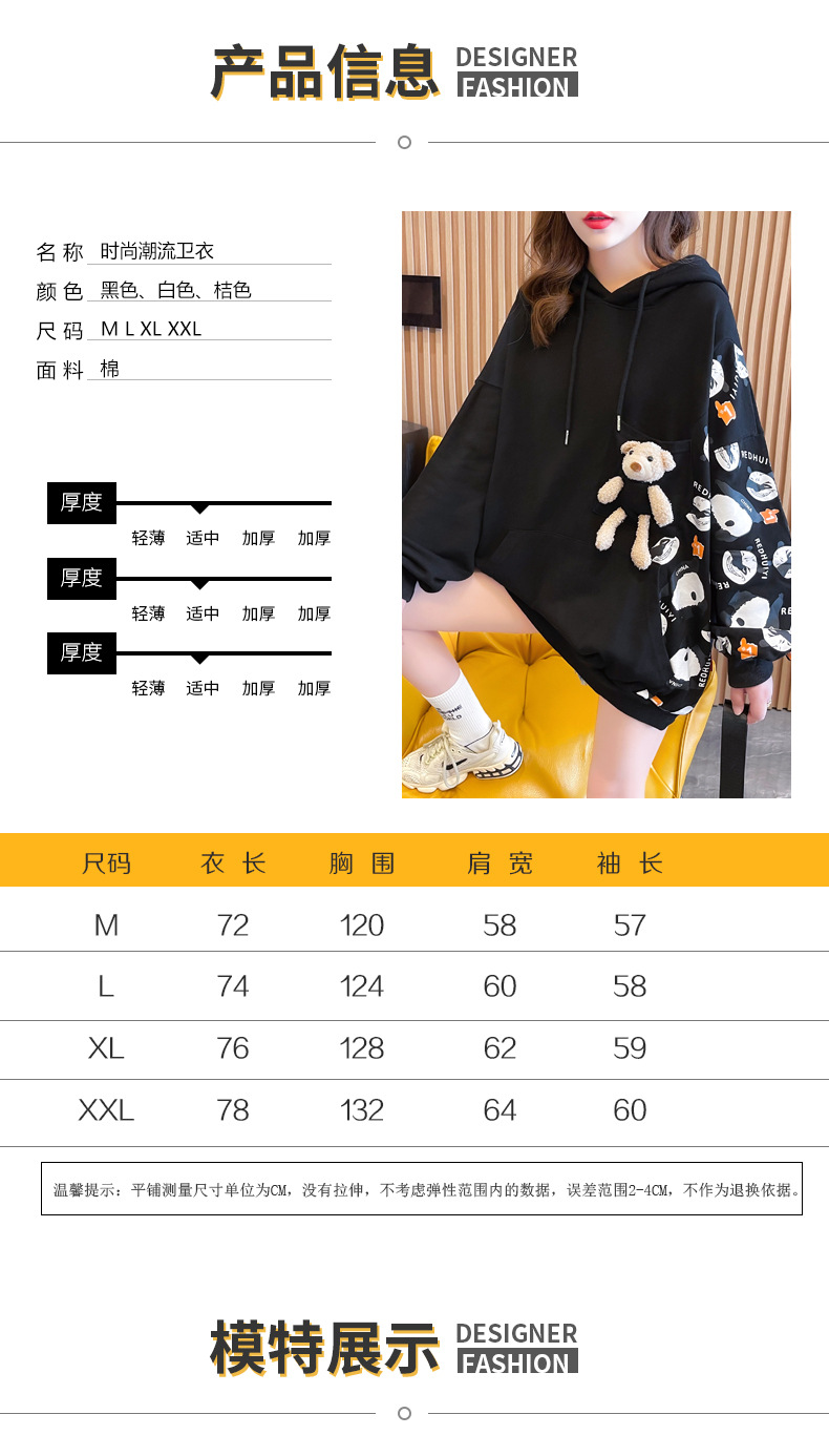 3_O1CN01cJUpSS2BWyf03VpVX_!!68