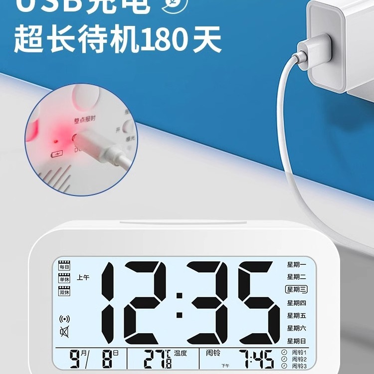 남학생과 여학생을위한 어린이 데스크탑 작은 시계 전자 알람은 창조적 인 플라스틱 책상 시계를 깨우기 위해 일어납니다.