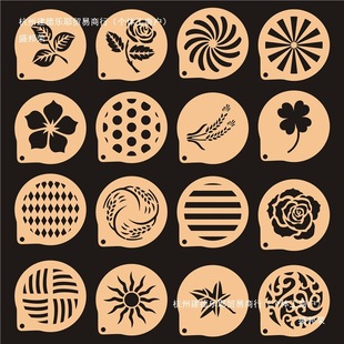 Soft European Bread Dusting Mold, Coffee Latte Art, Spray Mold, Sugar Powder Sieve, Printing Mold Decoration