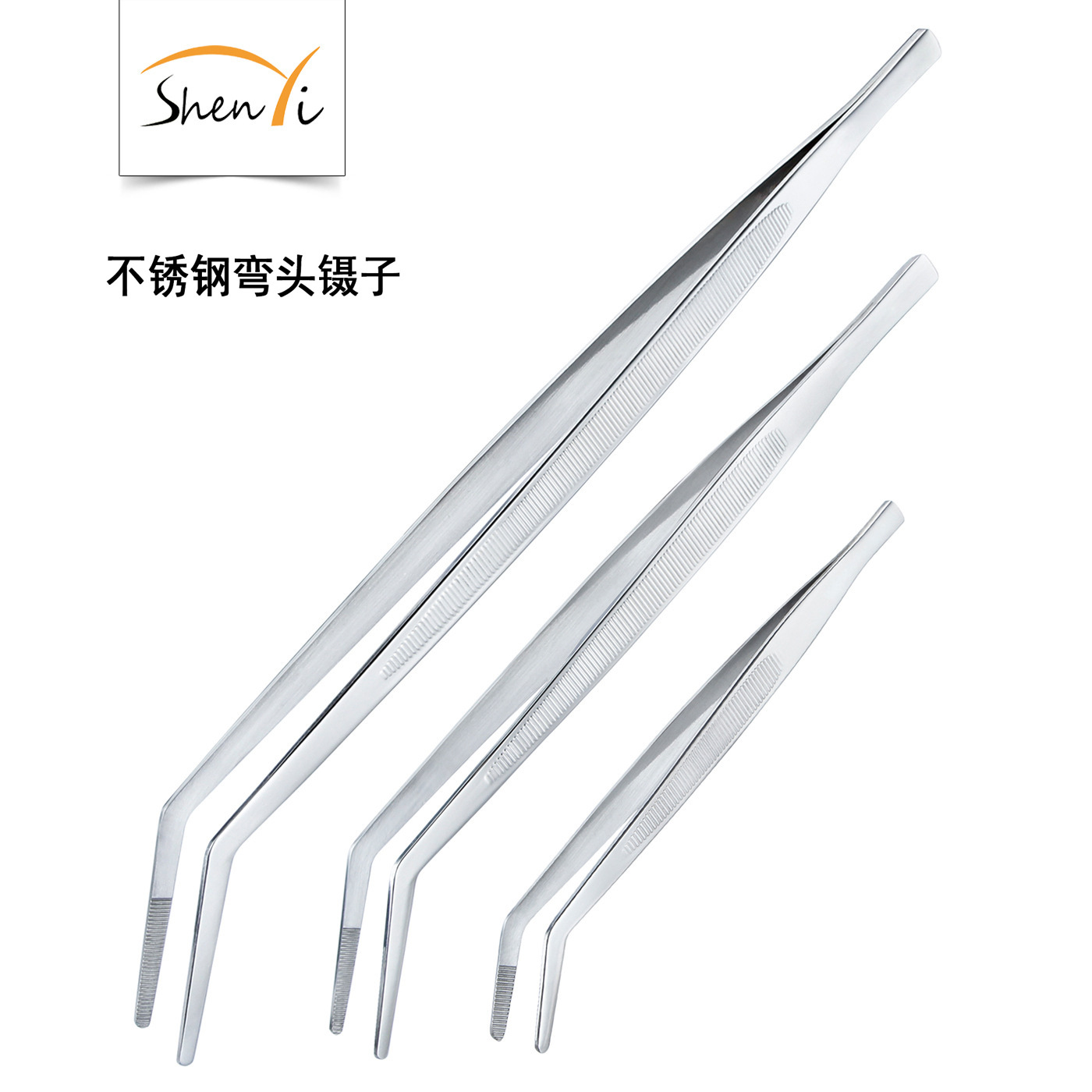 厂家现货 加厚不锈钢镊子圆弯头30cm 园艺镊子夹子日用辅助工具