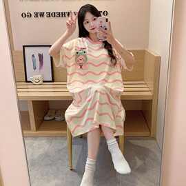 新款复古印花两件套女士家居服春夏秋长袖长裤睡衣套装女跨境货源
