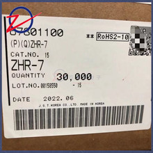 ZHR-7������JST�����ܿ�1.5mm���7pin�Ӳ��