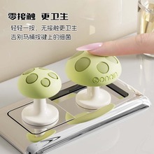 �RͰ���������o���׌����l���gˮ���_�P���Iͨ�ÿɐۛ_ˮ�������