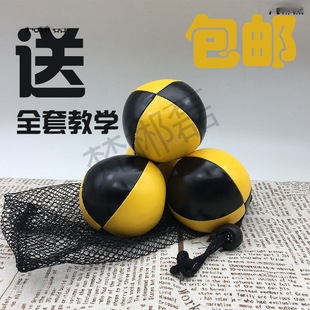 �sˣ����] �ּ��� �֒��� �s������ ��̨������ С�������